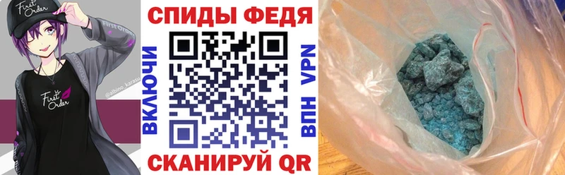 сколько стоит  Николаевск  маркетплейс официальный сайт  Амфетамин 98% 