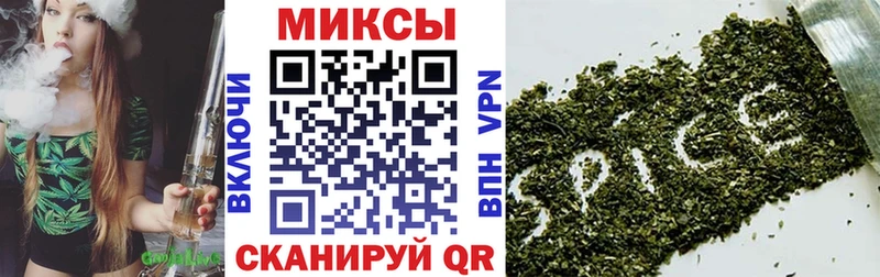 БУТИРАТ BDO  наркота  Николаевск 
