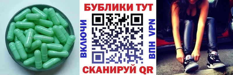 Ecstasy louis Vuitton  hydra ONION  маркетплейс официальный сайт  Николаевск 