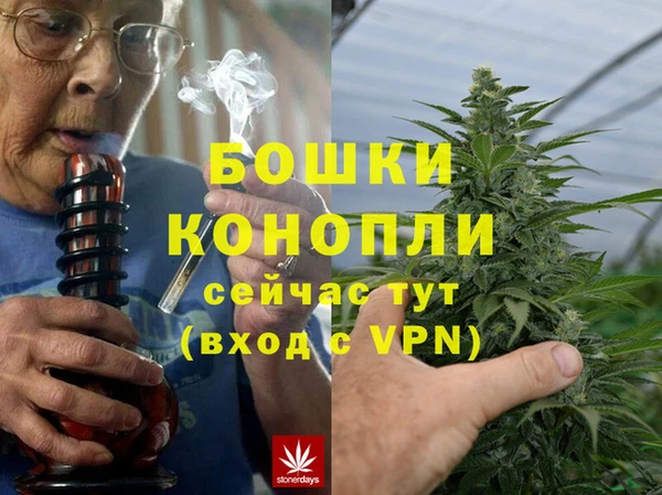 герыч Алексеевка