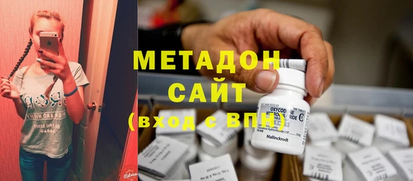 МДПВ Алзамай