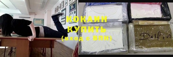 PSILOCYBIN Россошь