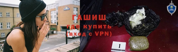 герыч Алексеевка