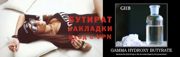 a pvp Рославль