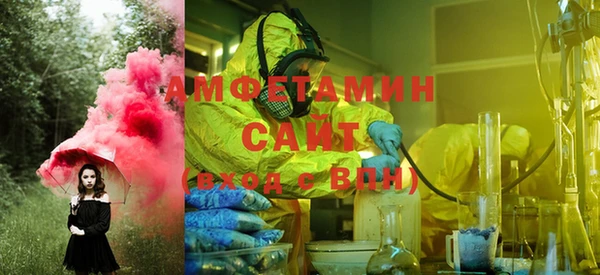 гашиш Аркадак