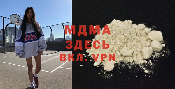 МДПВ Алзамай