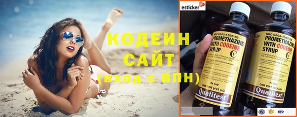 соль курить ск Ростов